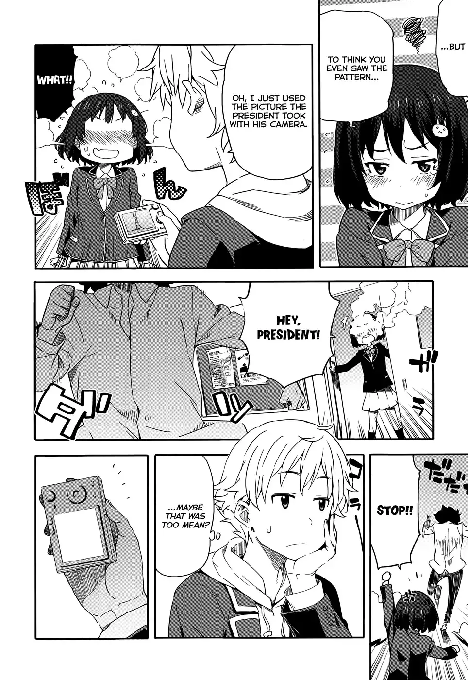 Kono Bijutsubu ni wa Mondai ga Aru! Chapter 1 28